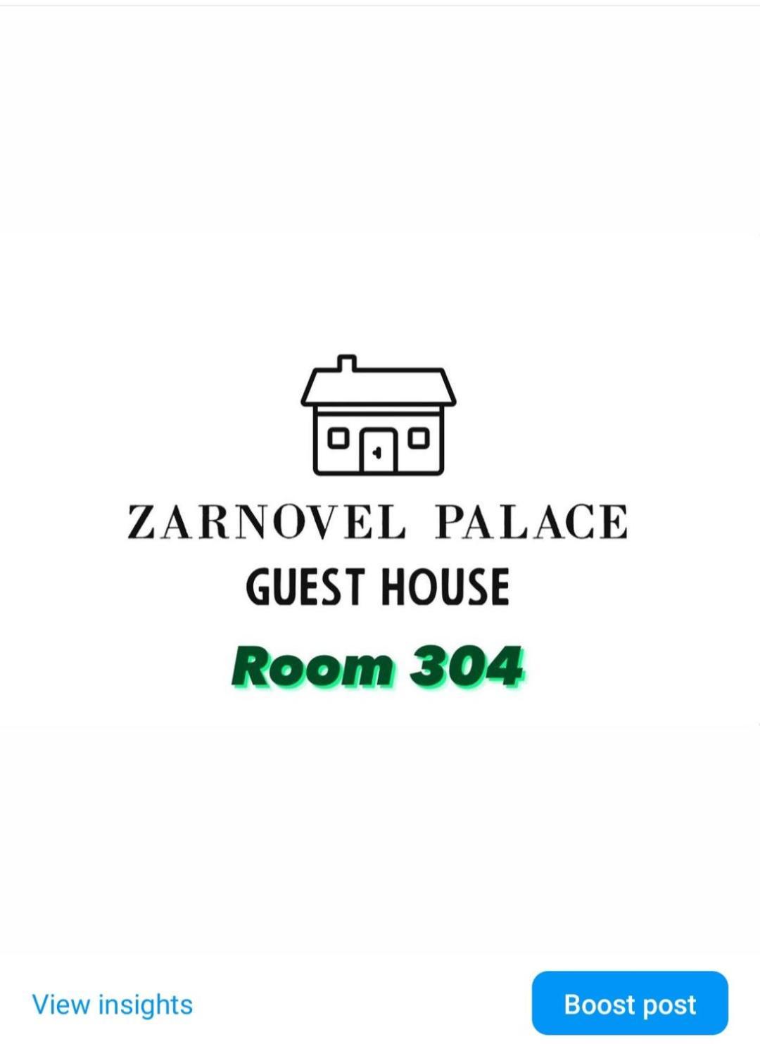 אוהריד Guest House Zarnovel Palace מראה חיצוני תמונה